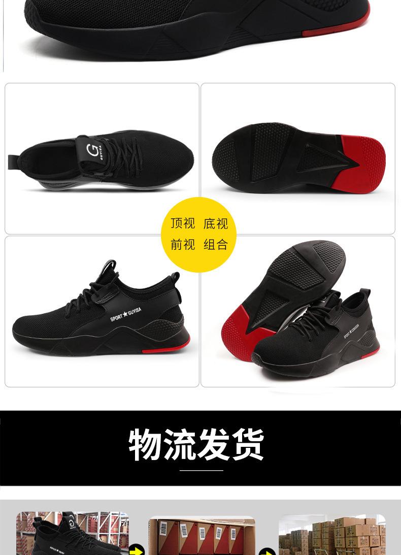 详情图_23.jpg