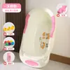 Bañera para Bebé, Tina de Baño para Bebés, Tina de Baño para Niños, Tina de Baño para Niños, Artículos para Tina de Baño de Recién Nacidos, Tamaño Grande