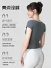 Camiseta de Yoga Cor Sólida Primavera e Verão para Mulheres, Casual Esportiva Manga Curta Gola Redonda Slim Fit Treinamento Corrida Fitness Top de Secagem Rápida