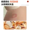 Huevo Vibrador Jiyuyuyu Juguete Sexual para Adultos Juguete Femenino Masturbador Insertable Lengua Eléctrica Vibración Orgasmo