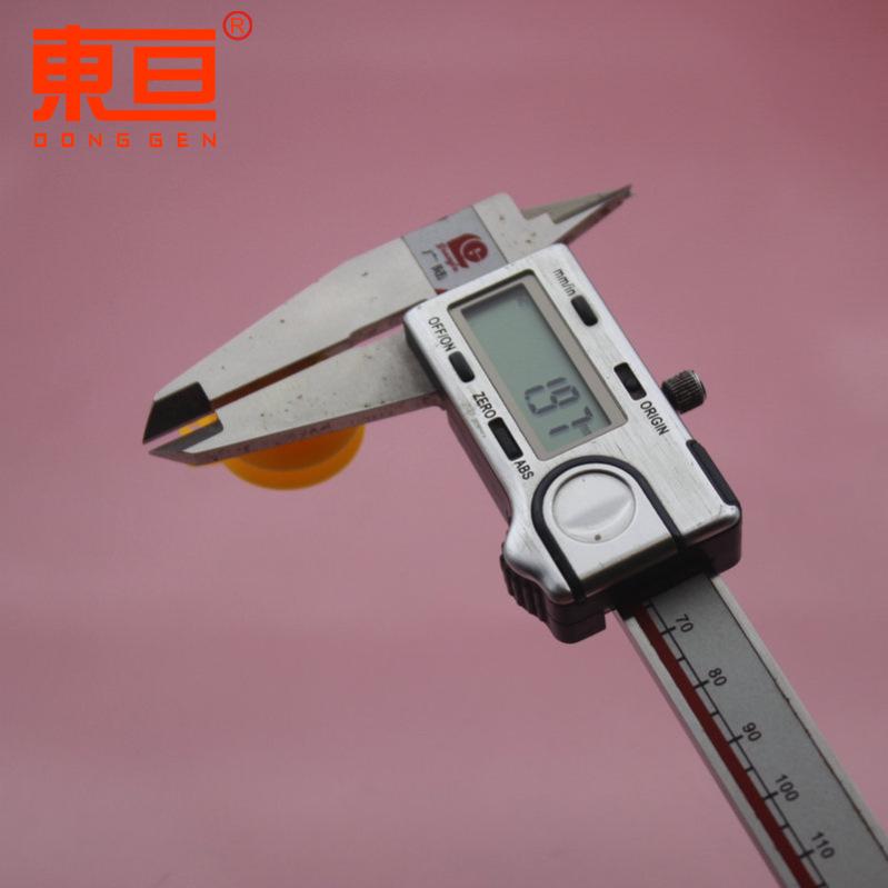 BJCQ302516黄15.png