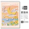 Cuaderno de Bocetos 8K Engrosado Cuaderno de Bocetos A4 Especial para Estudiantes de Arte Álbum de Fotos de Hojas Sueltas Libro de Dibujo en Blanco 8 Aberturas con Espiral