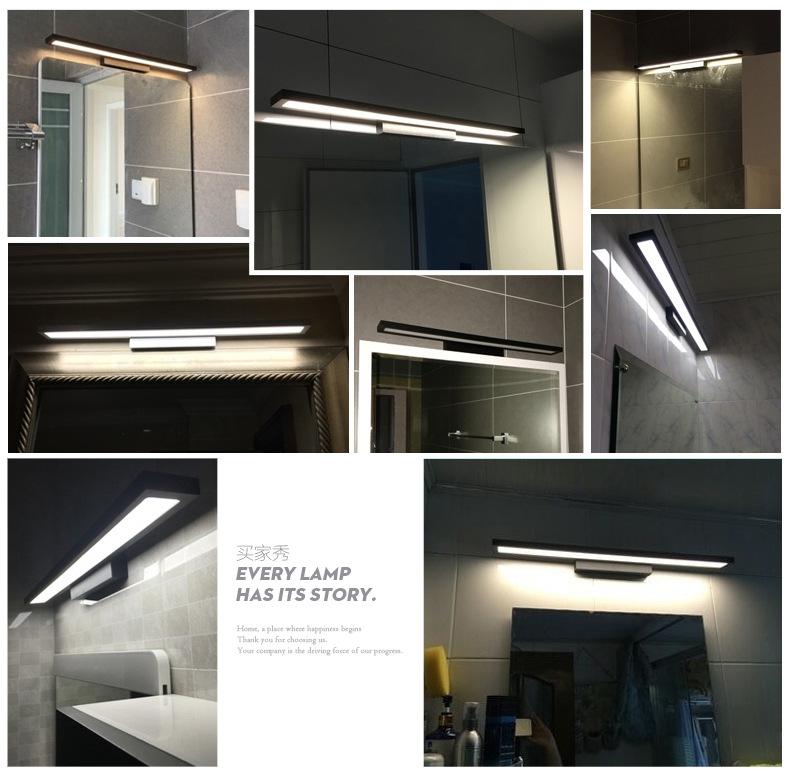 荣光照明LED镜前灯_06