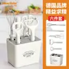 Set Popular de Gadgets de Cocina para Comercio Exterior, Tijeras Multifuncionales, Pelador, Cuchillo para Frutas, Set de Seis Piezas con Almacenamiento