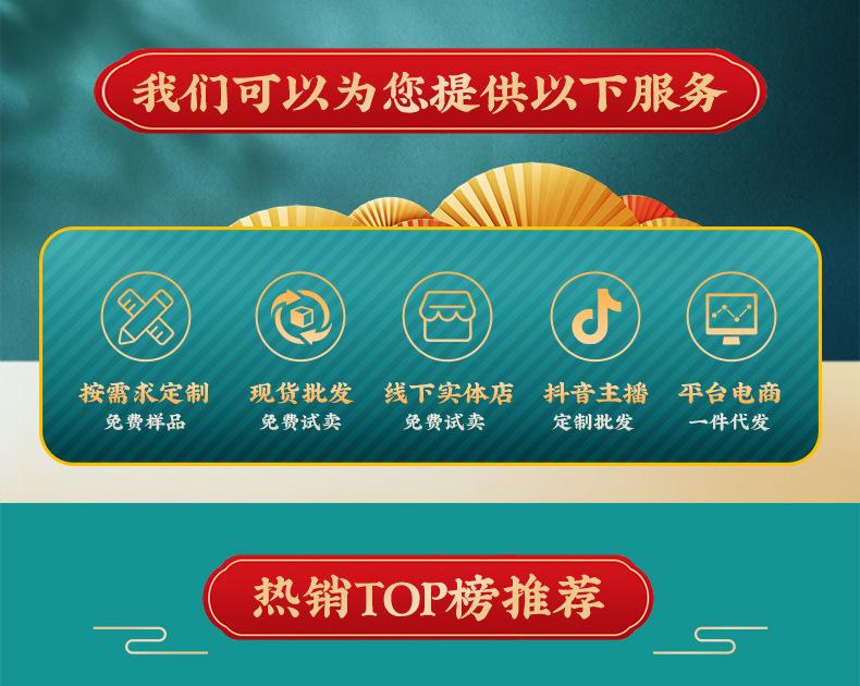 未标题-1.jpg