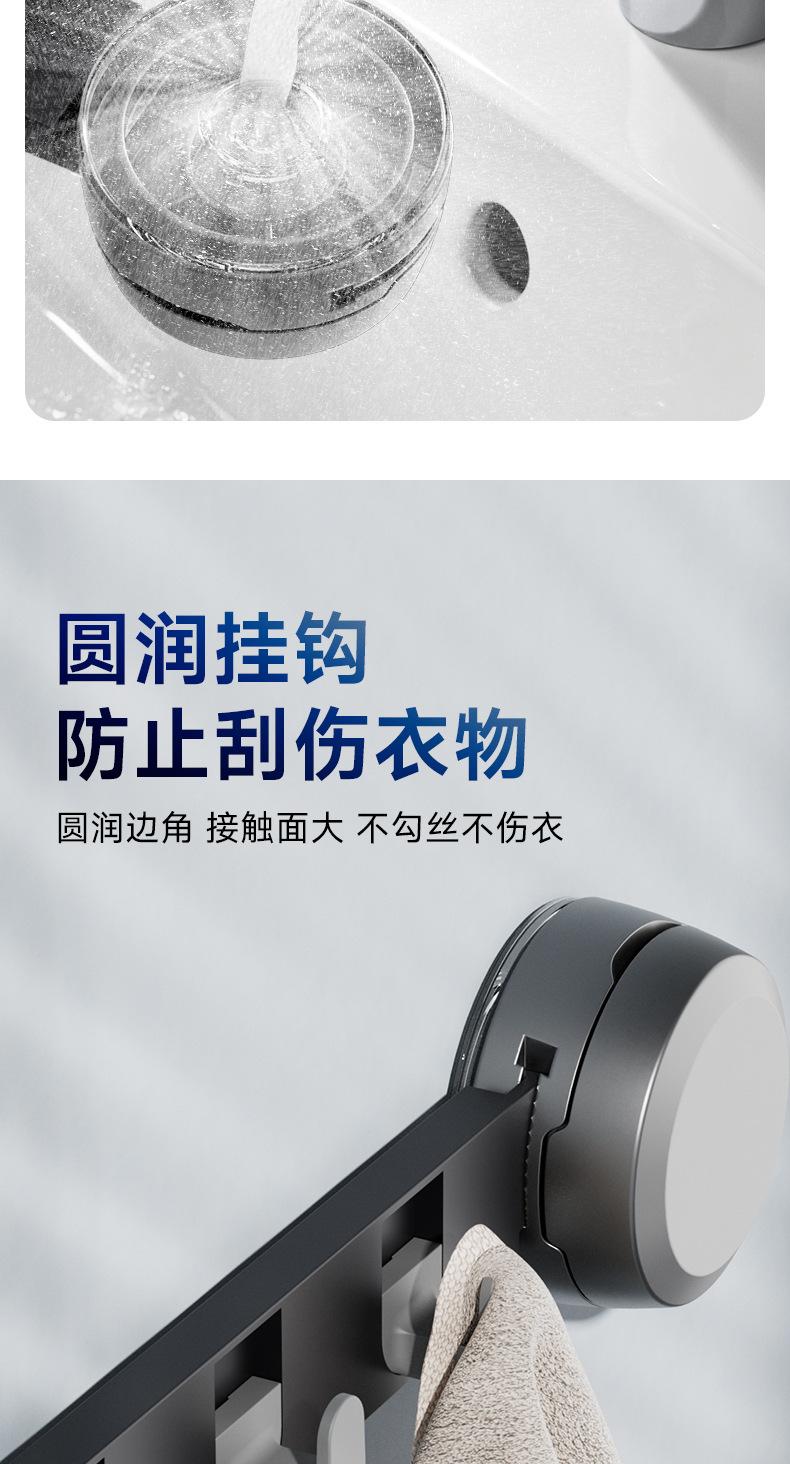 详情页_07.jpg