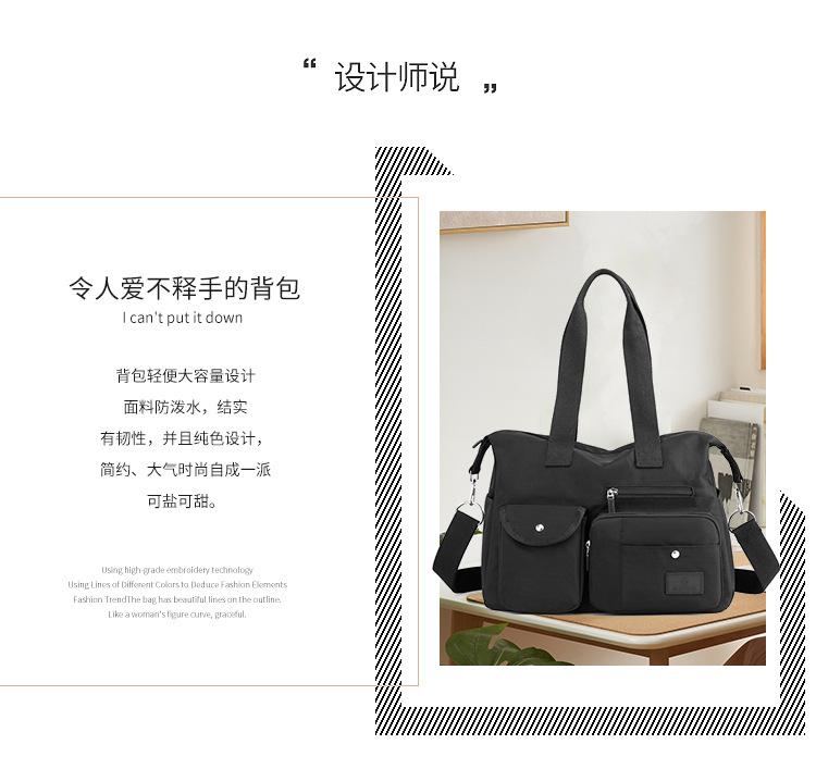 包 (2).jpg