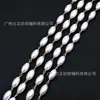 Pulsera de cadena de perlas de alta calidad, collar, cuentas hechas a mano, accesorios de joyería, accesorios de cadena, perlas que no se pelan