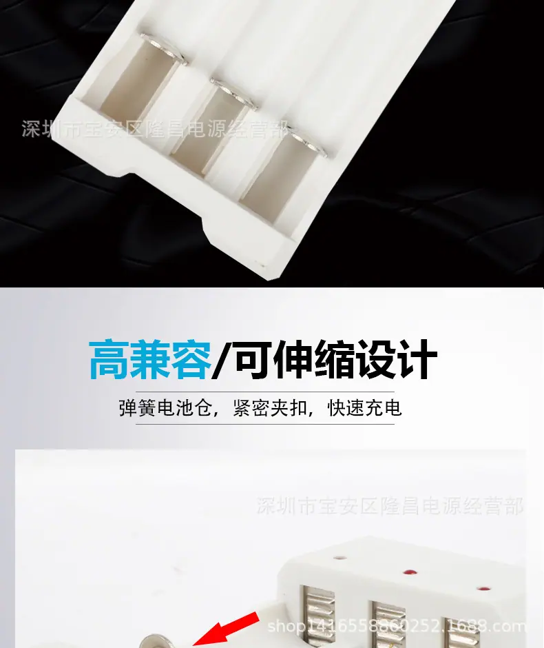 USB3曹4
