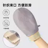 Toalla Exfoliante Auténtica, Potente Toalla de Baño para Eliminar la Suciedad, Ligera y Portátil, Secado Rápido, Exfoliación Indolora