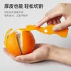 Pelador de Naranjas Casero Dedo Abre-Naranjas Herramienta para Pitahaya Pelar Pomelo Eliminación de Piel Cuchillo Plegable para Quitar Huesos de Naranja