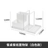 Portarrollos de Papel para Cocina Transfronterizo, Estante Vertical Multiusos para Especias para Mesa de Comedor, Caja de Papel para Cocina de Hierro Forjado para Encimera de Mesa de Cocina