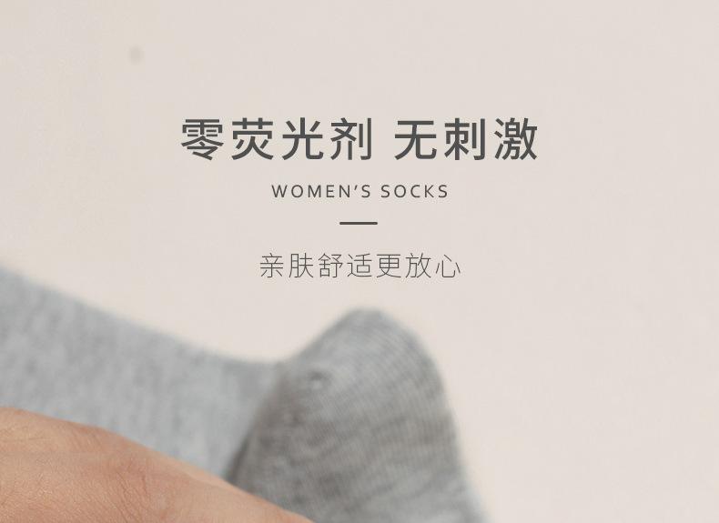 详情图片_14.jpg