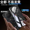 Adecuado para Funda de Teléfono Móvil Huawei Mate80, Cubierta Protectora 80Pro, Todo Incluido, Anticaídas, Antihuellas, Disipación de Calor, Antirayaduras, Antidesgaste
