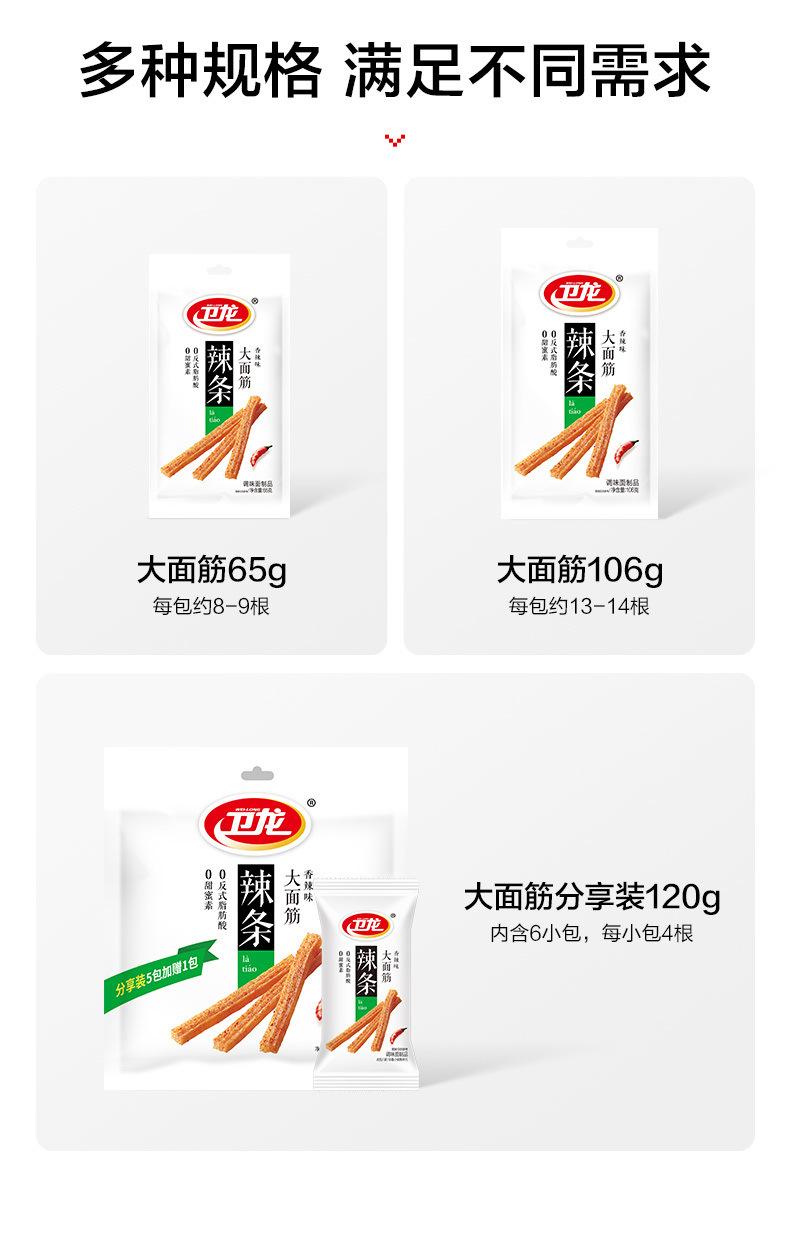ee784b09-9cd3-48cc-a371-33cdd6e7c4d4.jpe