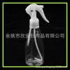 Botella Sub-botella de Spray Transparente 200ml Botella de Spray Cónica Regadera de Ratón Maceta de Riego 200ml Botella de Tónico
