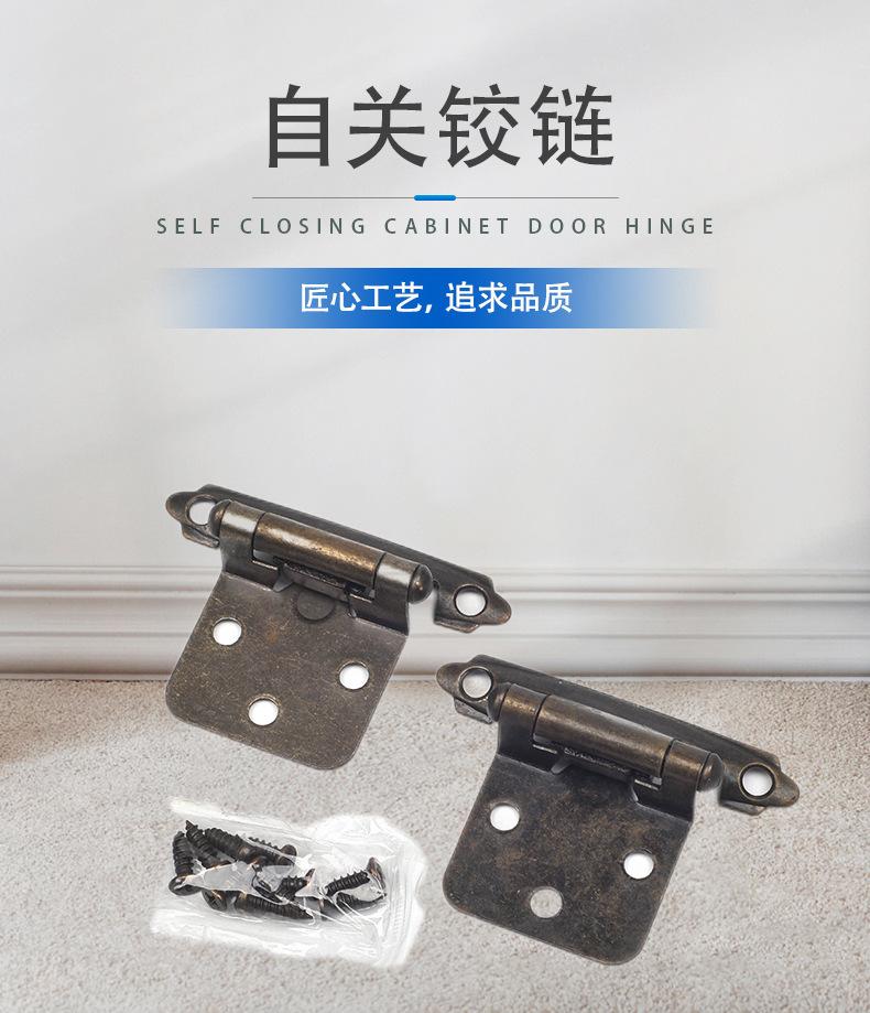 浙江亿联金属科技有限公司-详情页2平管插销_05.jpg