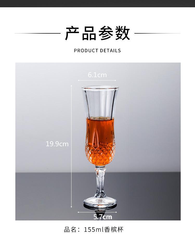 玻璃杯_09.jpg