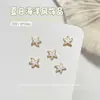 Novas joias de liga de concha de estrela do mar para unhas japonesas e coreanas, estilo praia com pérolas, adesivos de decoração DIY para unhas marinhas