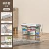 Caja de Almacenamiento Gruesa de Gran Capacidad para el Hogar para Ropa, Juguetes y Colchas en el Coche, Caja de Almacenamiento Transparente de Múltiples Especificaciones