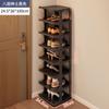 Zapatero sencillo para puerta de entrada, pasillo, zapatero estrecho, multicapa, plegable, para el hogar