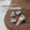 Nova joia de unha de zircônia pilha diamante bola através ovo de pombo branco pérola montada à mão bola de diamante de unha decoração acabada