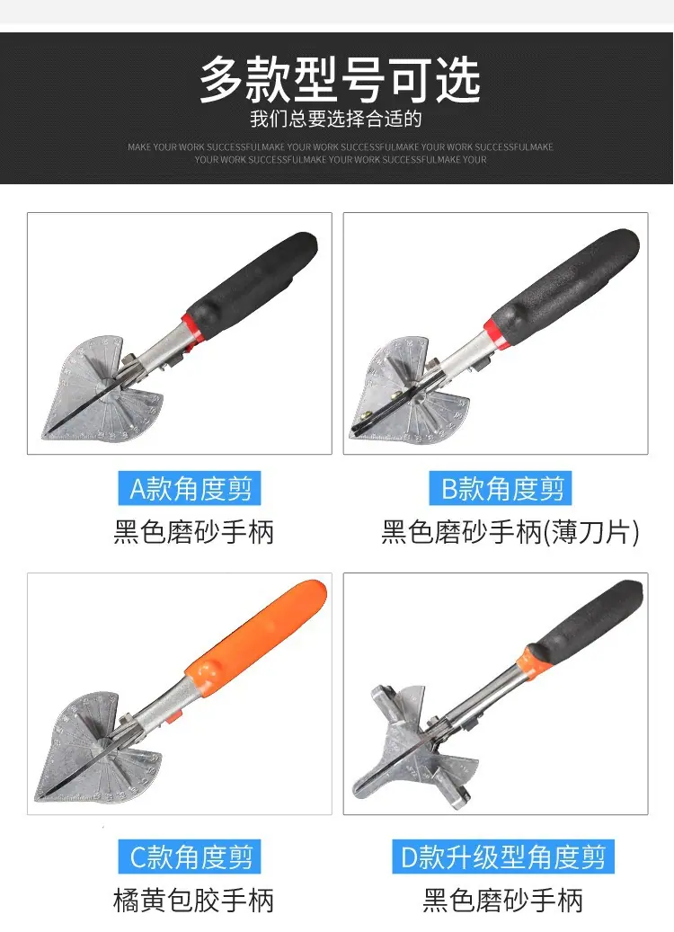 描述图_4