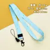 Cuerda Larga para Colgar en el Cuello de Dibujos Animados de Aspecto Elegante, Cuerda Larga para Teléfono Móvil, Lanyard Largo Anticaídas para Permiso de Trabajo, Correa Cruzada Antiperdida Fabricante