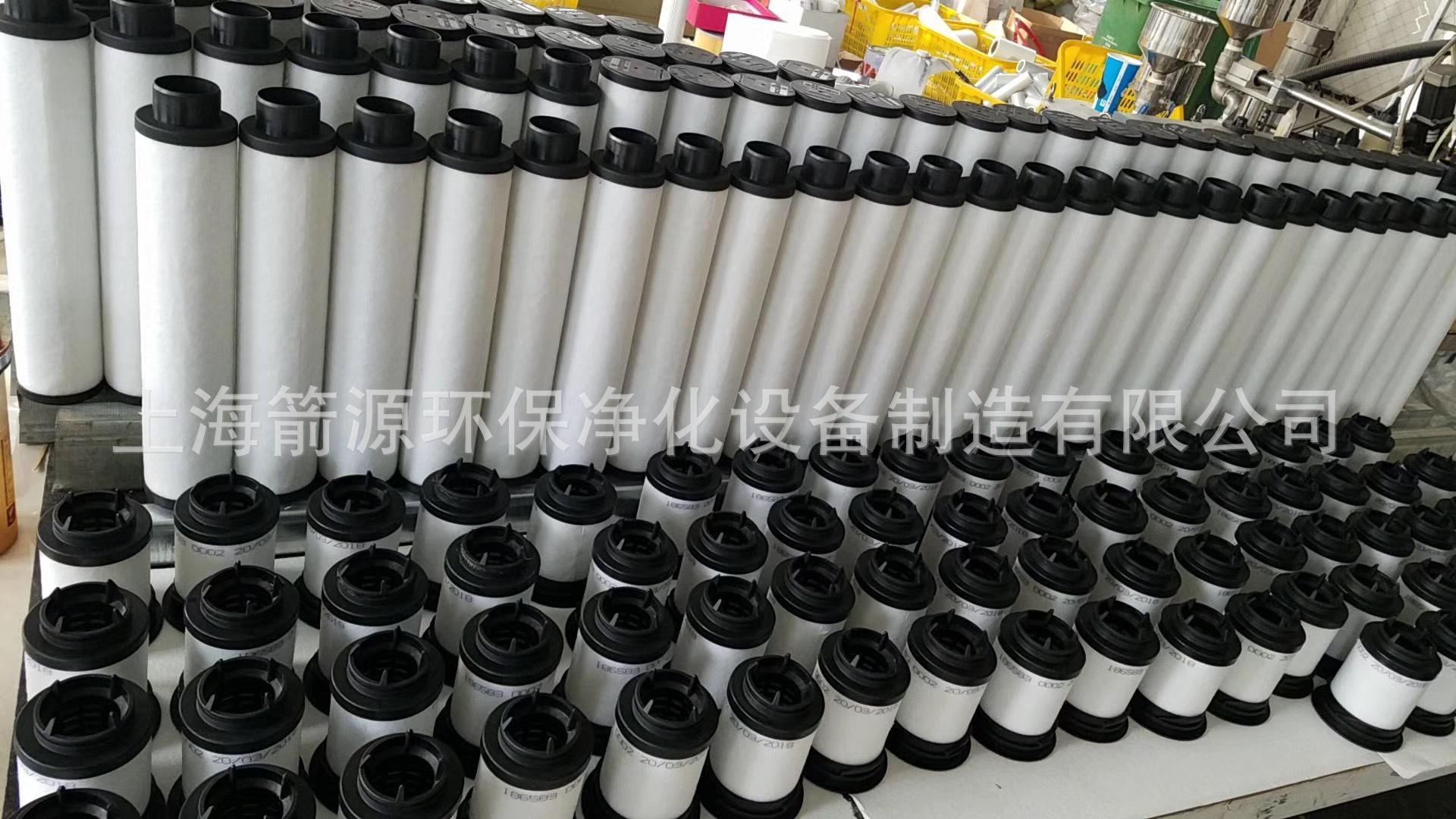 油雾分离器-3.jpg