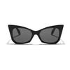 Gafas de Sol Retro Ojo de Gato para Lluvia Estilo Nuevo para Mujer Protección Solar Gafas de Sol para Conducir Anti-Ultravioleta Visera Solar de Gama Alta