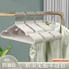 Percha Gruesa para Colgar Ropa Sin Dejar Marcas, Percha Gruesa para Secar Ropa en Dormitorio de Estudiantes, Esquina de Hombro Antideslizante para Ropa del Hogar