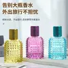 Botella de Vidrio de Color con Tapa de Rosca para Rellenar Perfume, Botella de Spray Portátil de Alta Gama, Botella de Repuesto para Viaje, Botella de Relleno de Perfume de Piña