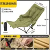 Silla Lunar Plegable para Exteriores Altura Ajustable Tres Niveles Reclinable Silla Plegable para Picnic Portátil Camping Descanso para el Almuerzo Silla de Playa