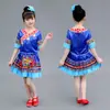 3 de março crianças Zhuang Dulong Dongxiang Buyi Bai Tujia traje de performance Manchu Marrom