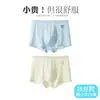 Ropa interior para adolescentes, tipo A de seda helada, para niños en crecimiento, calzoncillos bóxer para niños, estilo delgado de verano para niños y estudiantes