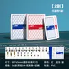 Torneo de Póker Texas Hold'Em Competencia Específica Marca Wpt Nuevo Plástico PVC Impermeable Mate Letra Grande Ancho Cartas de Póker Venta al por Mayor
