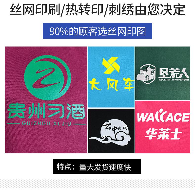详情页1_04.jpg