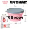 Tazón Plegable Portátil de Viaje para Niños de Silicona de Grado Alimenticio Plegable para Viaje Resistente a Altas Temperaturas Lonchera Exterior Bento