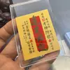 Topo da lista, futuro brilhante, passou nos exames com sucesso, boa sorte para o Gaokao, bênção, adesivo de celular de ouro puro 999, atacado de fábrica