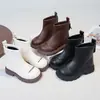 Botas Martin para Niños 2026 Otoño/Invierno Nuevo Estilo Unisex Retro Británico Cremallera Trasera Botines Moda Forro Simple Botas de Piel