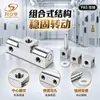 Bisagra Shenglihua F65 de Aleación de Zinc para Caja de Distribución F65-3 Bisagra para Armario Industrial con Perno