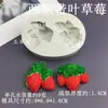 Molde de silicona para galletas, obleas, pasteles, crema, fresas, hojas, para hornear pasteles, velas de aromaterapia, jabón hecho a mano