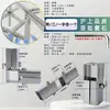 Hujian [Precio Recomendado por el Fabricante] Conector de Acero Inoxidable 30X30MM, Conexión para Tubería Industrial, Abrazadera para Tubo Cuadrado, Sujetador