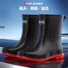 Botas de lluvia de invierno para hombre con suelas reforzadas, forro de felpa, características impermeables y antideslizantes, adecuadas para pescar, uso en cocina y trabajo general