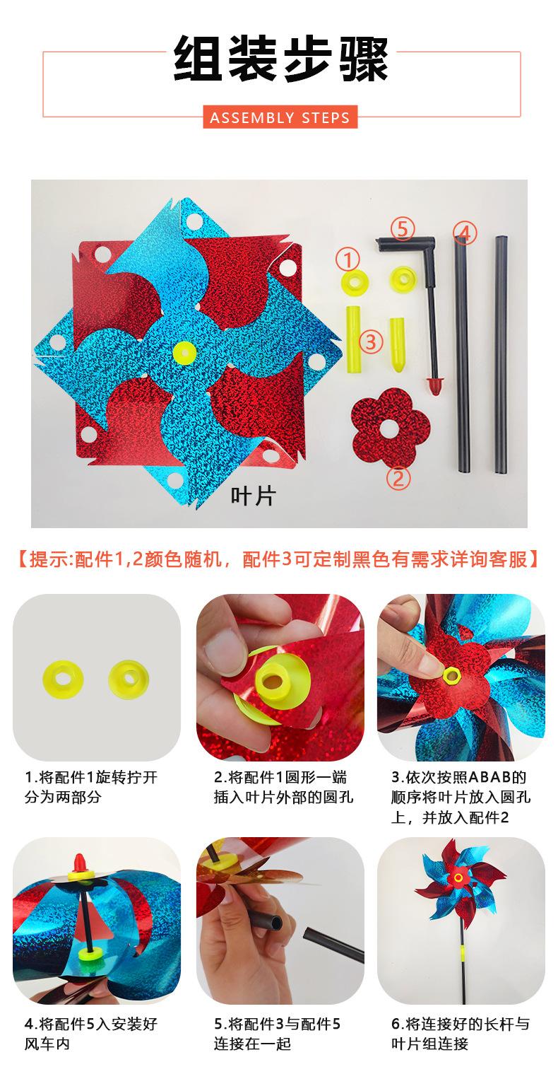 大八角 (8)