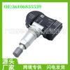 36106855539 Adecuado para Bmw Serie 3 Serie 5 X3M2 Sensor de Presión de Neumáticos Sensor de Presión de Neumáticos