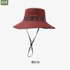 Sombrero de Nuevo Estilo Étnico Sombrero de Montañismo Retro de Verano para Mujer Sombrero de Sol de Ala Ancha para Exteriores Sombrero de Sol Sombrilla Sombrero de Pescador