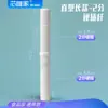 Conector para Purificador de Agua Enchufe Duro Varilla Enchufe de Inserción PE a Manguera Suave de Silicona Tubería de Drenaje Adaptador de Barbilla de Paso Recto de Plástico