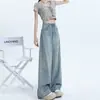 Jeans de Pierna Ancha Azul Claro Lavado para Mujer Primavera y Otoño Cintura Alta Estilo Americano Sumergido High Street Sueltos Verano Pantalones Rectos