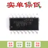 Pin apenas original SMD PS2801-4-F3-A SOP-16 transistor/saída fotoelétrica isolador óptico